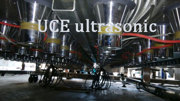 200khz High Frequency ultrasonic cleaner