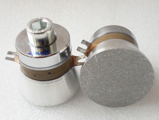 High power ultrasonic transducer