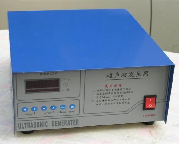 28khz/40khz/68khz/120khz ultrasonic generator for cleaning tank