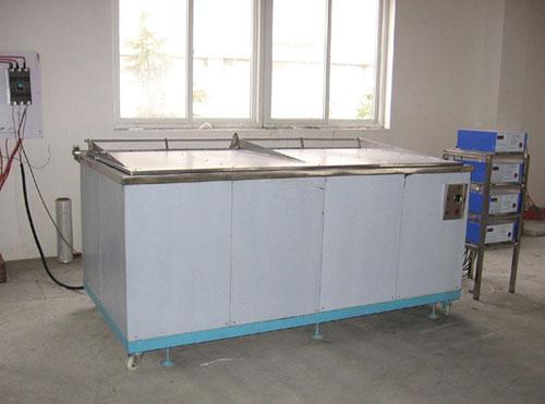 ultrasonic cleaning power supply