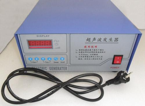 Industrial Ultrasonic Cleaning System - Ultrasonic Generators
