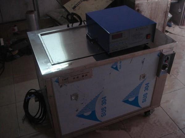 ultrasonic vibration generator supplier