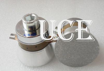 Siêu âm đầu dò-UCE Siêu âm đầu dò