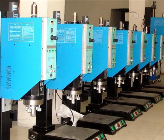 evergreen ultrasonic welding machine