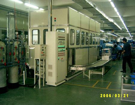 Automatic ultrasonic cleaning machine bearings