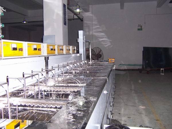 Washing machine powder metallurgy