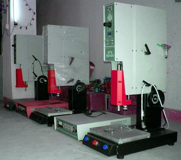 ultrasonic welding generator