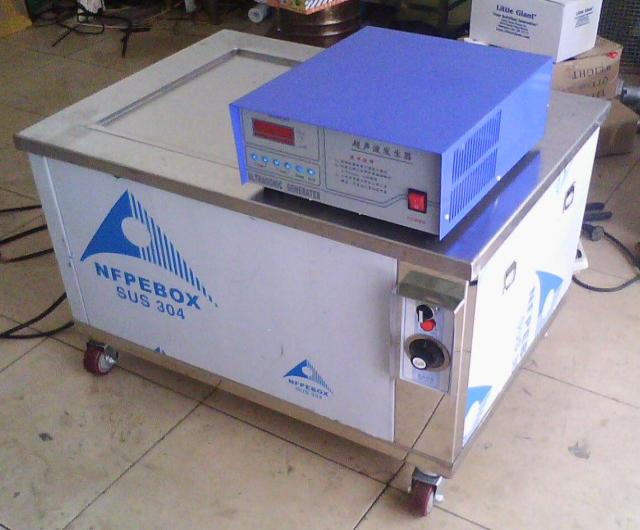 industrial ultrasonic cleaning tank