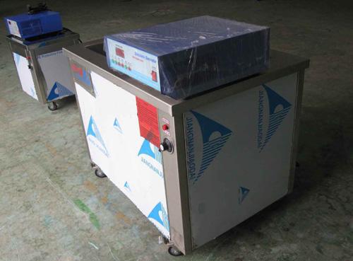 ultrasonic washing unit