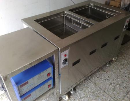 ultrasonic washing unit