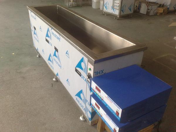 ultrasonic cleaner system