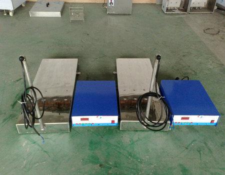 ultrasonic cleaner generator