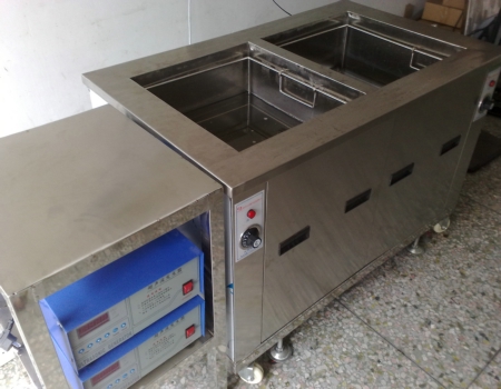 Dual Chamber ultrasonic cleaning machine