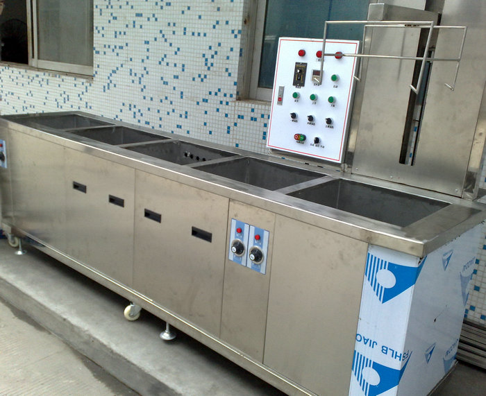 Dual Chamber ultrasonic cleaning machine