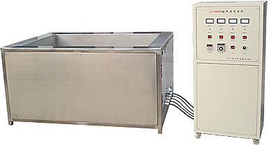 Industrial ultrasonic generator system