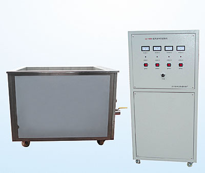 Industrial ultrasonic generator system