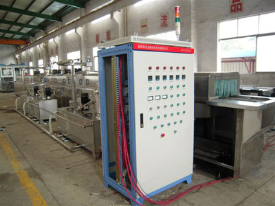 Industrial ultrasonic generator system