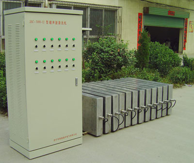 Industrial ultrasonic generator system