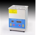 0.7-1.3 liter ultrasonic cleaner machine