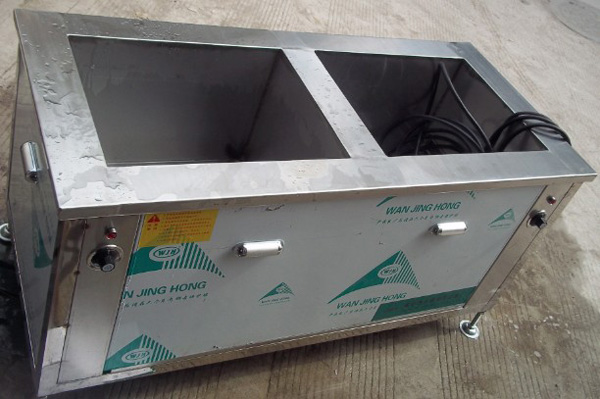 Dual Tank Ultrasonic Cleaner