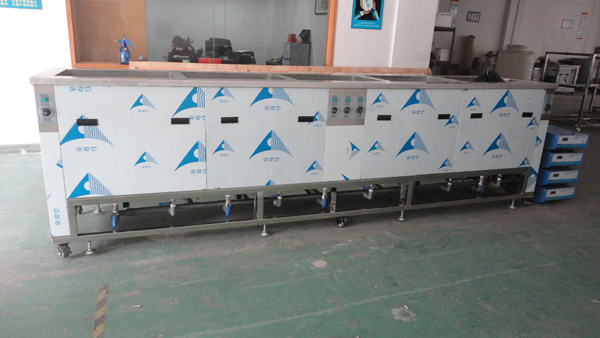 multi tank ultrasonic cleaner