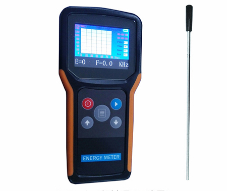 ultrasonic energy meter