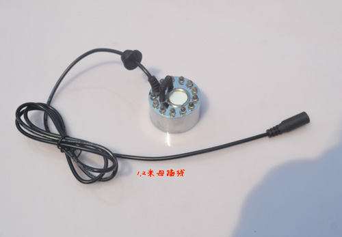 Ultrasonic nebulizer transducer Ultrasonic Power PCB driver+display board