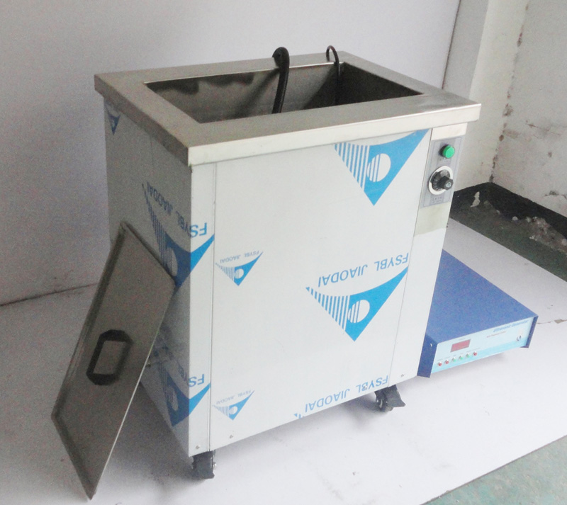 ultrasonic cleaner filtration system 28khz/40khz
