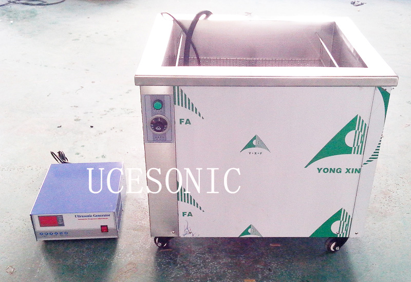 ultrasonic weapon cleaning system 28khz/40khz