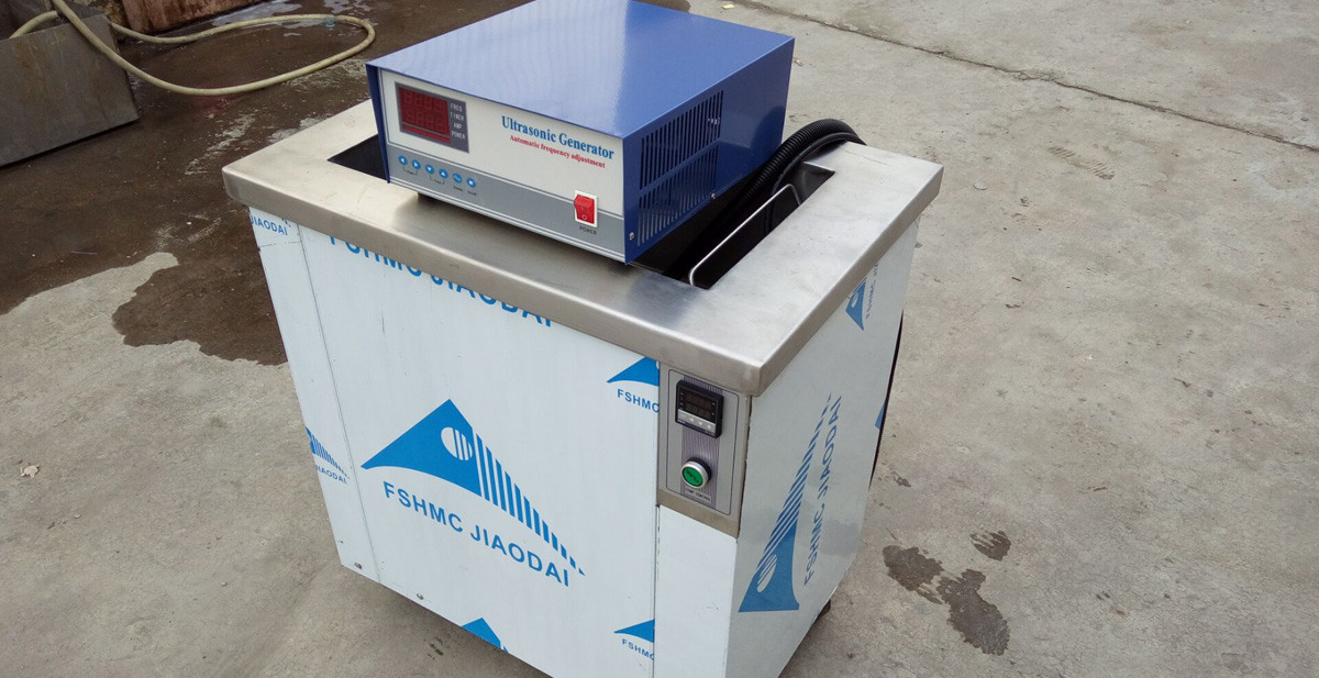 high frequency ultrasonic cleaning machine