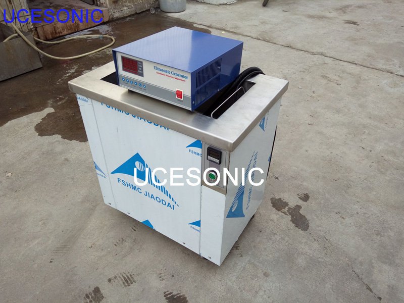 high frequency ultrasonic cleaning machine