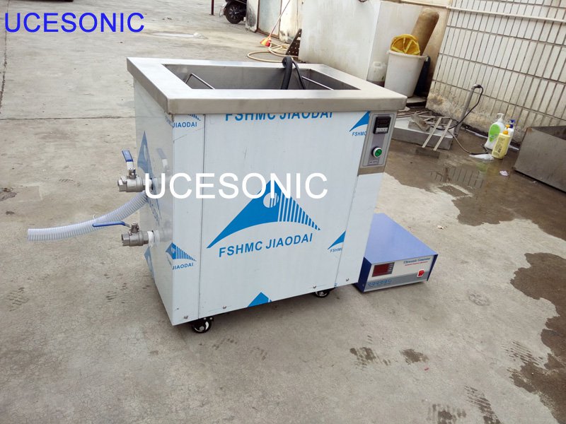 high frequency ultrasonic cleaning machine