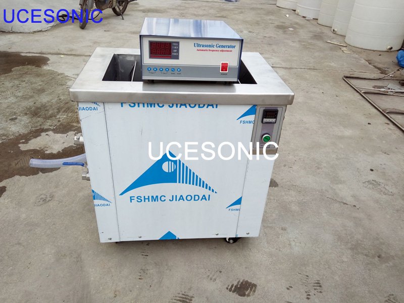 high frequency ultrasonic cleaning machine