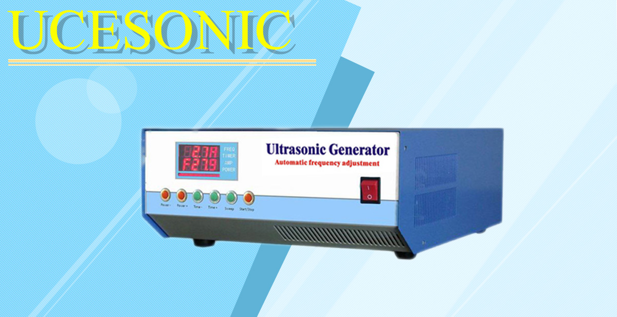 多頻率超音波主機