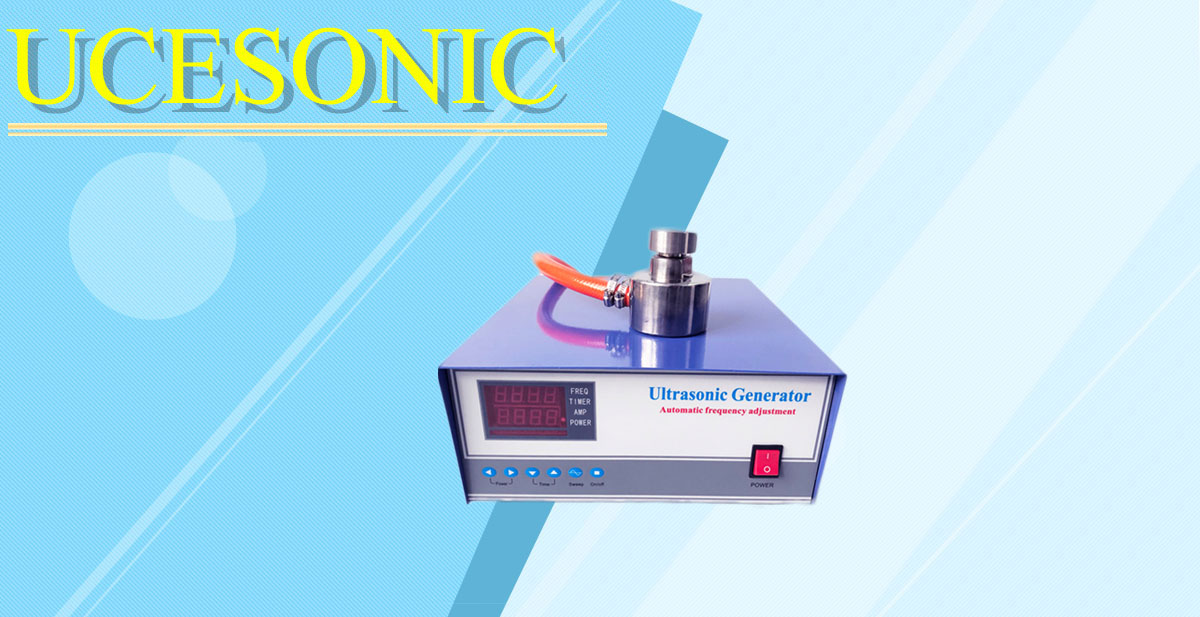 ultrasonic vibrating screen generator