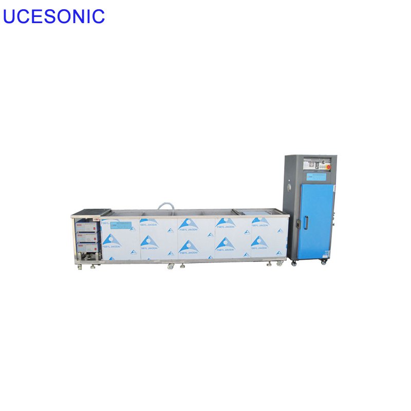 Multi Tank Ultrasonic Cleaning Systems Wash, Rinse, Rust Inhibition Drying